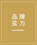 2年專注設計生產紗窗，經驗豐富，更懂您的需求