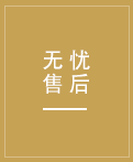 全國1000多家服務網點